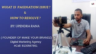 How to Solve the pagination & Duplicate Content issue | Upendra Rana | Make Your Brandz