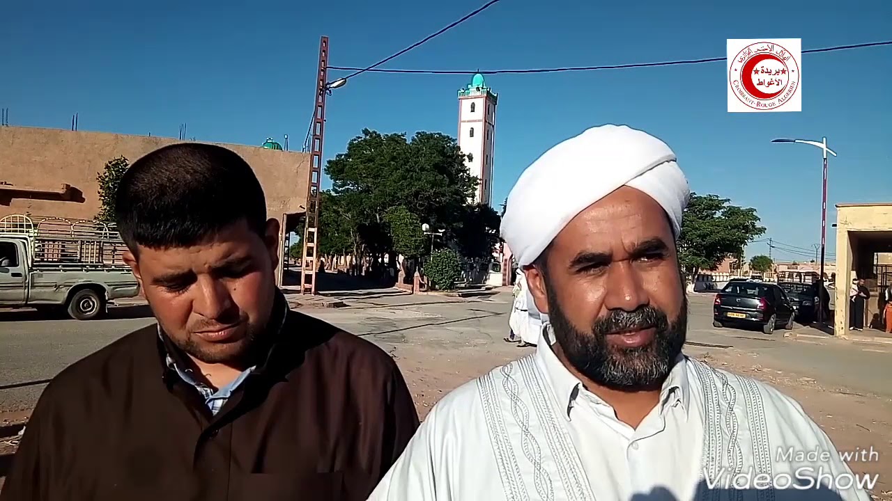 الجزائر ، بريدة الأغواط مائدة رمضان الهلال الأحمر الجزائري