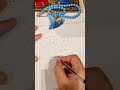 الفرق بين اسم لولو و لولوة