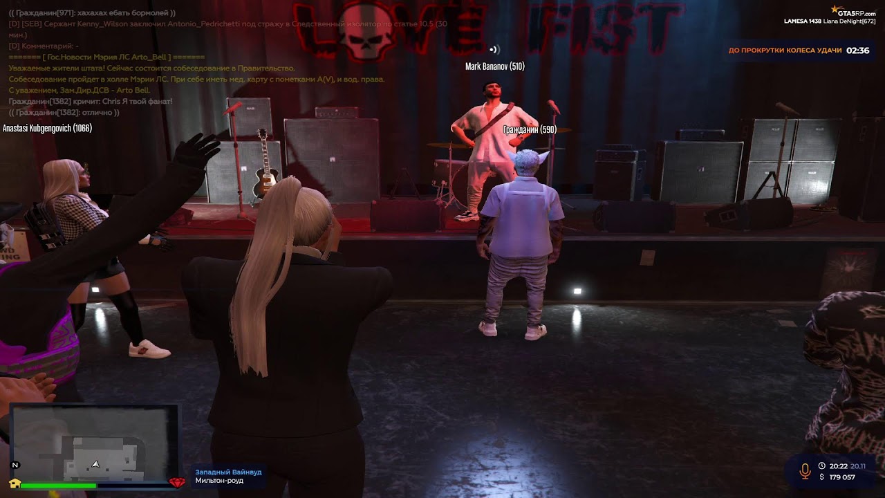 gta5rp.com