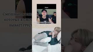 Stray kids смешные моменты. Бан Чан, Джисон и Чанбин из Stray kids. #straykids