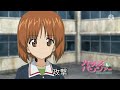 キーボードクラッシャー素材「西住みほ」