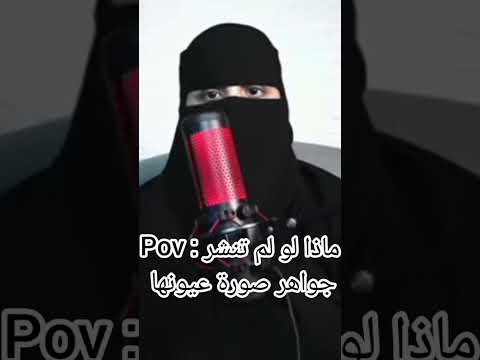 وتهزمك قصة جواهر و خالد لحد الآن ماتخطيتها 