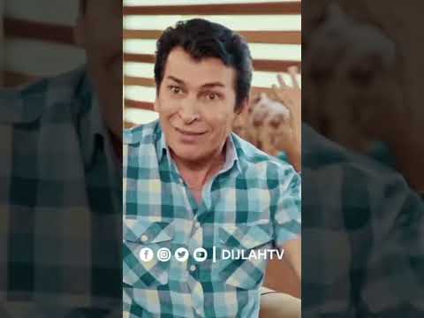شابجات تحشيش اياد راضي شنو معنى وتساب