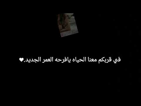 احلى البنات حصه العتيق تصميمي