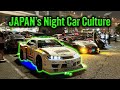 Daikoku After Dark - Japan's Most Iconic Car Meet