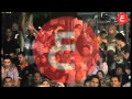 بوسى اة يا دنيا هوت