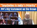 PM Modi Returns to Seychelles After 10 Years | A Special Bond in the Indian Ocean