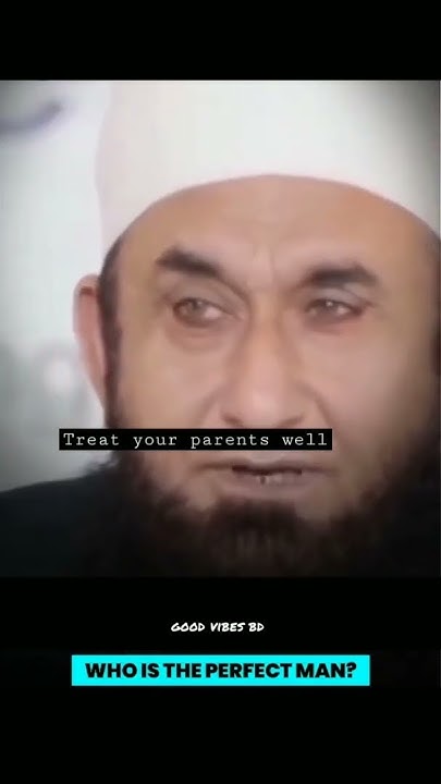 treat your parents well lyrics