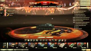 Premium And Base Hangar World Of Tanks - Mortal Kombat