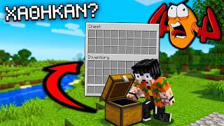 ΞΕΚΙΝΑΩ απο ΤΗΝ ΑΡΧΗ στο MINECRAFT 404 SMP!