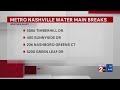 Tracking water main breaks in Nashville