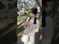 ムビやん~桜ソフト~ 高雄 さやかオフィシャルファンクラブstu48_sayan Takao sayan