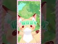 アイドルちゃんのいいところ7選❣️ 【狐桜こはく】 #アイドルはかく語りき #ミリマス #shorts #vtuber #個人vtuber