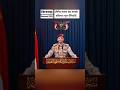 Yemen Issues New Warning | Rising Middle East Tensions and Regional Security Update