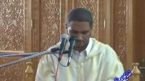 العيون الكوشي تجويد رائع ماشاء الله صوت جميل