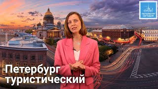 ТОП-5 СЕКРЕТНЫХ МЕСТ ДЛЯ ОТДЫХА НА ВОДЕ В САНКТ-ПЕТЕРБУРГЕ 🌊🚤 | УЗНАЙ ГДЕ ЛУЧШЕ!