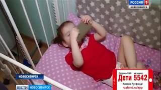 Даша Коновалова, 3 года, болезнь Гиршпрунга, синдром короткой кишки Даша Коновалова, 3 года, болезнь Гиршпрунга, синдром короткой кишки