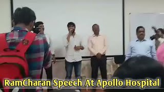 RamCharan Speech At Apollo Hospital || Latest RamCharan Speech