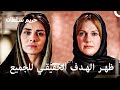 من العبودية للسلطنة 70 سوف تتدمر أحلام العرش الخاصة بك حريم السلطان