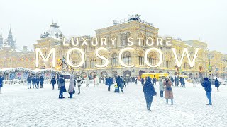 Big Russian Luxury Store Tour | GUM | Moscow Walking tour 4K HDR