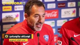 السوبر السعودي يداعب الهلال ويهدد مدرب الاهلي