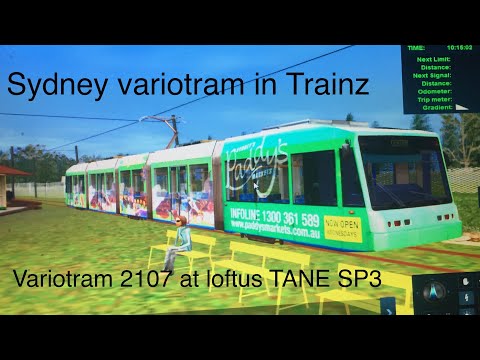 TANE SP3 - Variotram 2107 coming out for display at loftus