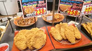 西尾市　食品スーパー　惣菜　昆布巻き　チキンカツ