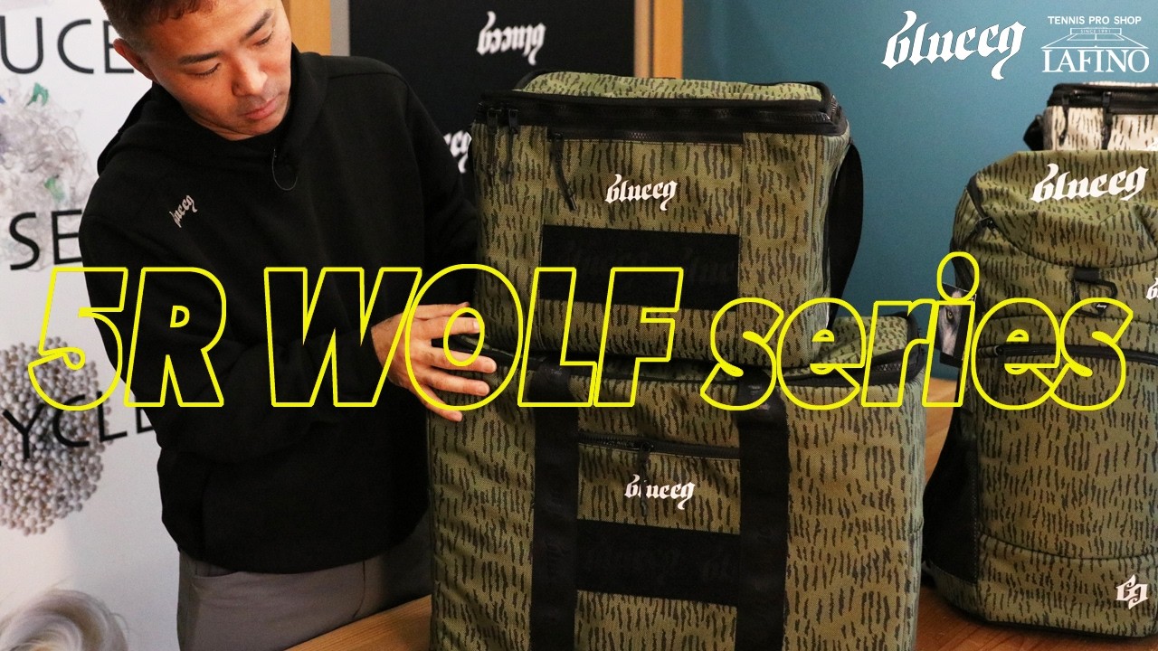 2026年モデル】blueeq（ブルイク）5R COOLER BAG WOLF 50（5R