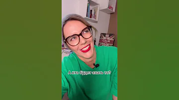 ПРЭКОЛЫ НАД УЧИЛКОЙ 🇬🇧