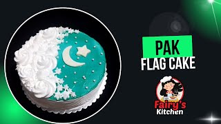 Pakistan Flag Cake | Green & White Delight | Flavors of Pakistan screenshot 4