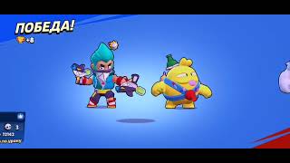 :   brawl Stars  