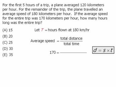 GRE Math Practice: Word Problem - Example 1 - YouTube