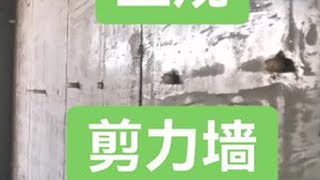 签合同一定要和建筑公司签，不要和个人签，要见到法人，法人必须在职。百万豪宅一定要多对比，去工地看实物。#自建房签合同 #自建房建筑公司法人在场 #自建房放砂浆王 #自建房被坑指南 #自建房不能说的秘密