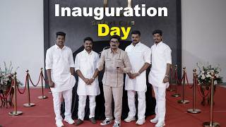 Inauguration Dayയല വശഷങങൾ