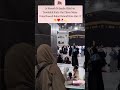 #madina #lover #beautiful  #islamicvideo #trending