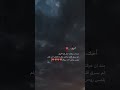 منذ أن عرفتك حتى هذا اليوم