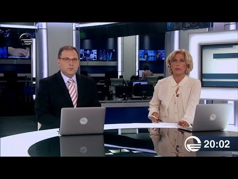 ქრონიკა 20:00 საათზე - 4 ოქტომბერი, 2018 წელი
