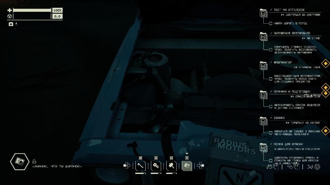 Pacific Drive bug дюп запчастей - YouTube