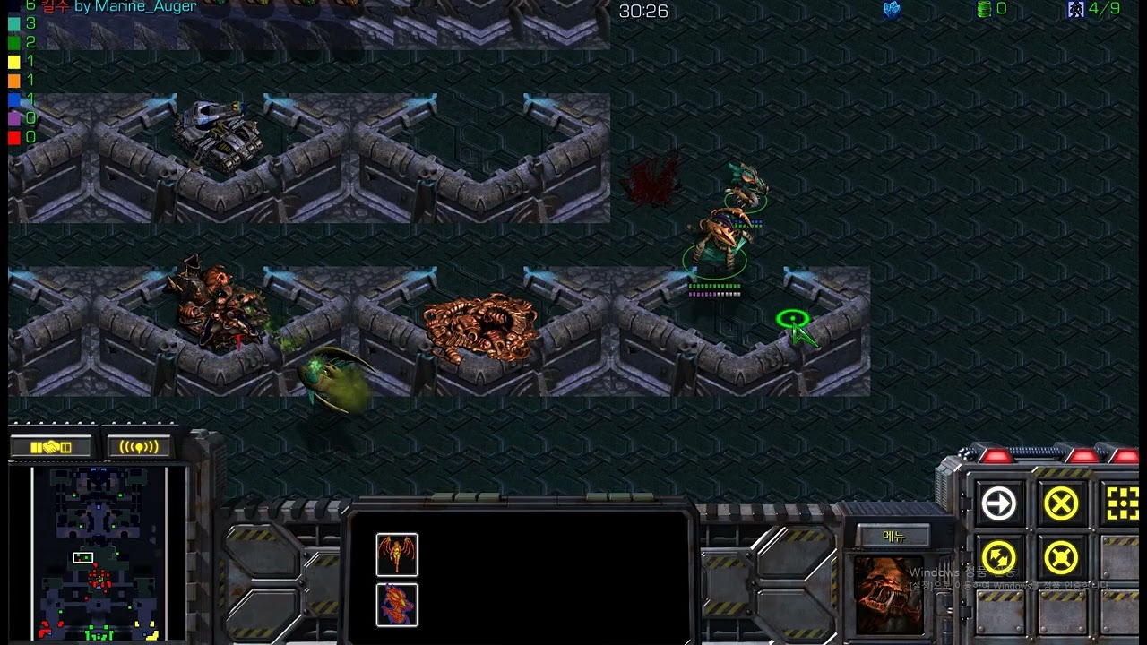 케르카 연대기 3 과전류 - 리에리타(연두)시점