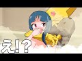 【ポケポケアニメ】ユンゲラーと一緒にお風呂に入るナツメ