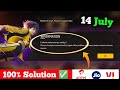 Free Fire Network Connection Error Failed to retrieve server config 2 Problem | FF Not Opening Today