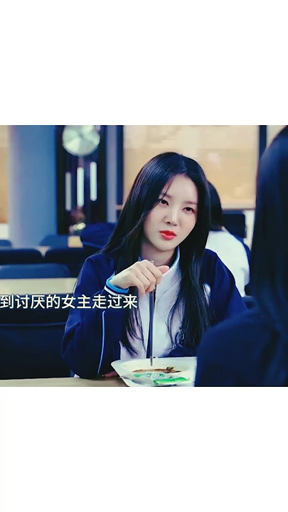 Two girls fitting short video #asiandrama #movie #romance #film