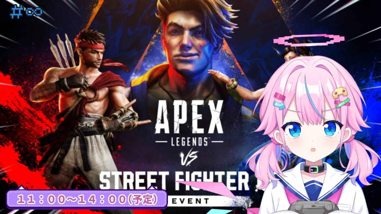 【APEX】ランク解放の旅を始めます!!復帰がんばるぞ~!【#新人Vtuber/天緒まお】