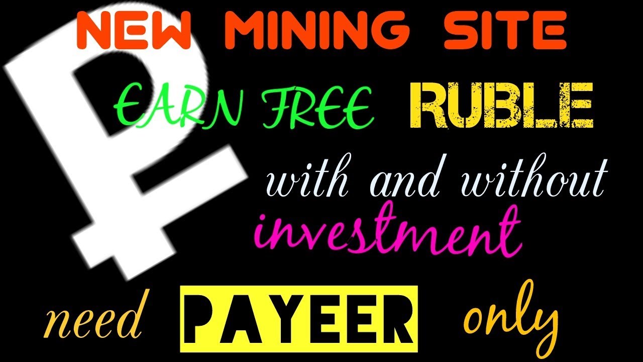 EARN FREE RUB || NEW RUBLE MINING SITE