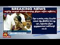 #BREAKING | விவாதமின்றி மக்களவையில் மசோதா நிறைவேற்றம்-திமுக எதிர்ப்பு!