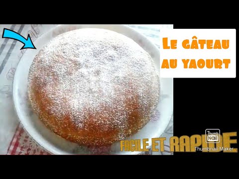 le-gâteau-au-yaourt