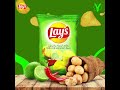 Lay S Chips بطعم الشطة والليمون 