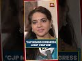 Shaina NC Defends SIR, Says ‘What Wrong Is It Doing?’ Slams CJP #shainanc #sir #cjp #bjp
