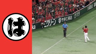 【は】博多名物『鉄壁ボールボーイ』【まとめるほどではないまとめ】